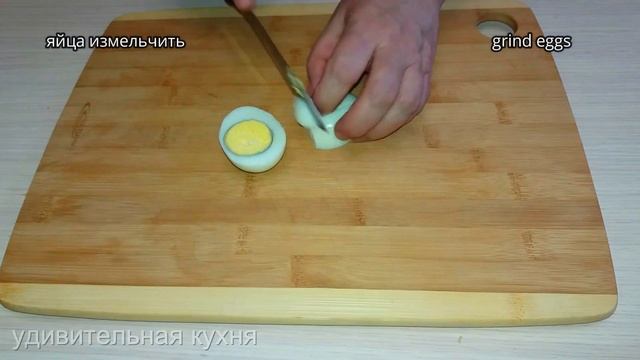 ОБАЛДЕННЫЙ САЛАТ " НЕЖНОЕ СЕРДЦЕ"! РЕЦЕПТ НОВИНКА!SALAD "Gentle HEART",RECIPE ASKS EVERYONE! ENG SU смотреть онлайн