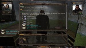 S.T.A.L.K.E.R.  Народная Солянка 2016. Щенок псевдособаки для Акима