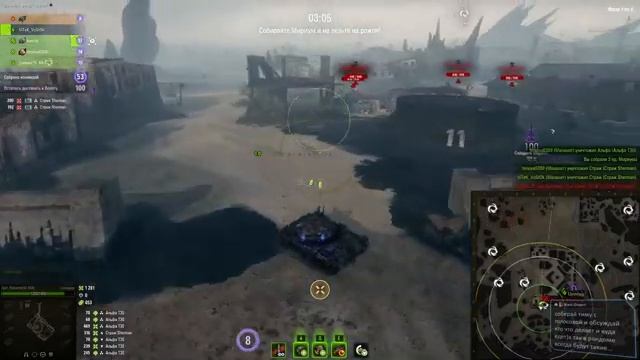 World of Tanks: Мирный-13 ! (ищу группу 20+ ^_^) смотреть онлайн