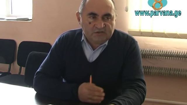 Работа газовой компании смотреть онлайн