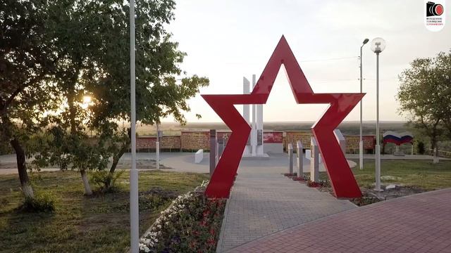 Городской парк. Город Серафимович 11.06.2020 смотреть онлайн