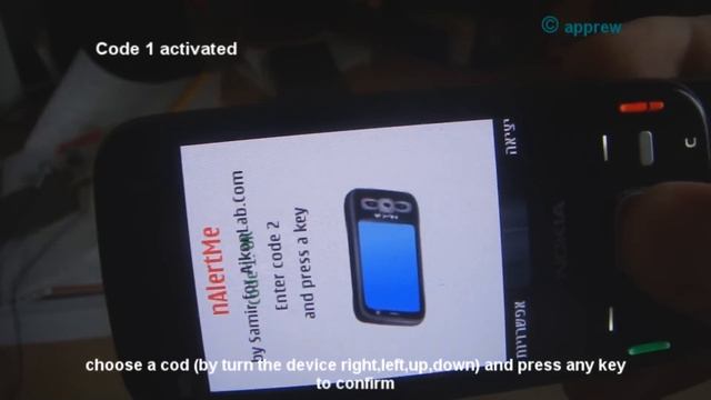nAlertMe - alarm to your device! symbian only! how to turn on смотреть онлайн