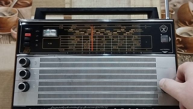 Океан 209 вторая жизнь приёмника, приём станций FM смотреть онлайн