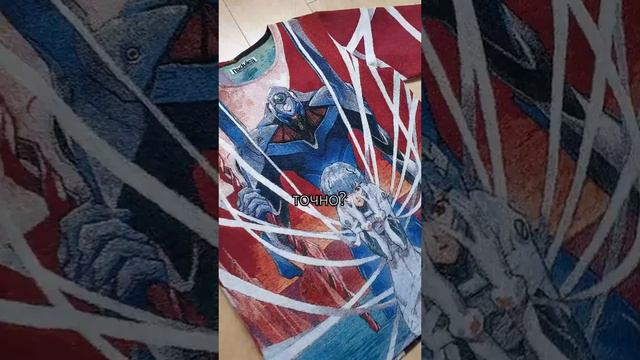 аниме мерч #shorts #евангелион #кастом #одежда #мерч