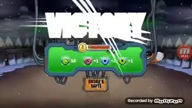 Мутанты игра смотреть онлайн