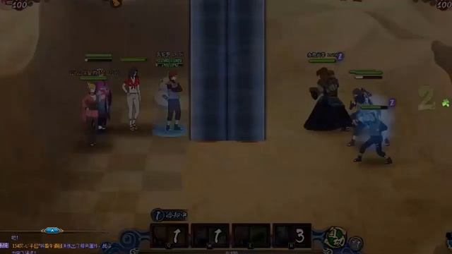 Kimono Mabui Gameplay! - Naruto Online смотреть онлайн