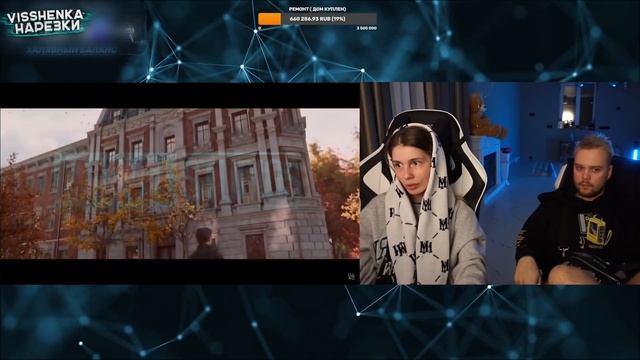 МАРК СДЕЛАЛ СЮРПРИЗ ДЛЯ АНИ | НОВЫЙ ГАРРИ ПОТТЕР | ТУФЛИ ЗА 90К смотреть онлайн