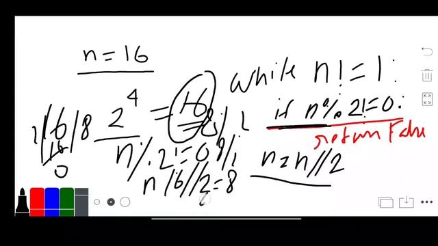 Power of two - Samsung interview question | leetcode #231| Python Solution смотреть онлайн