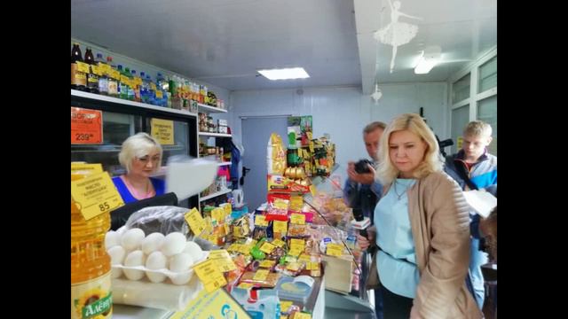 Проверка продуктовых магазинов смотреть онлайн