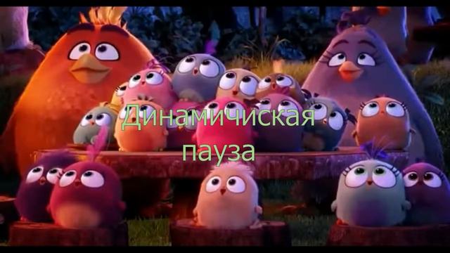 МОЙ ПЕРВЫЙ RYTP БЕЗ ИАТОВ смотреть онлайн