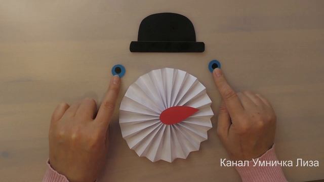 Снеговик. Новогодние поделки из бумаги в школу и садик своими руками. Новый год 2022 смотреть онлайн