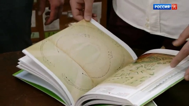Искатели Главный стадион Страны Советов tvkultura.ru смотреть онлайн