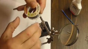 Пайка проводов с помощью газовой зажигалки