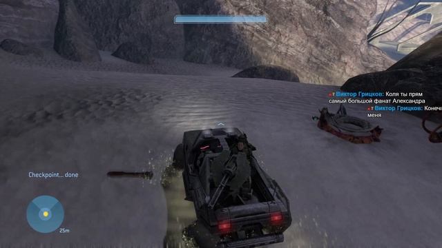 Тайный Ковчег ? Halo 3 ? прохождение часть 6 {XSX} 4K смотреть онлайн