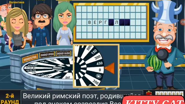 ВРАЩАЙТЕ БАРАБАН! смотреть онлайн