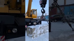 Испытания крана Юргинец кс-5871