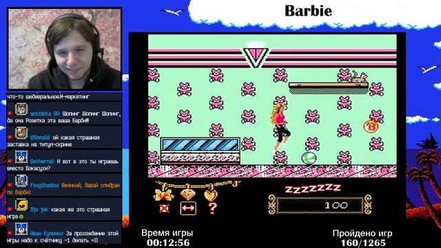 № 216 Xevious & Exerion & Jackie Chan & Barbie & Bokosuka Wars смотреть онлайн