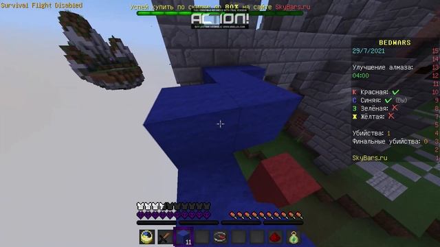 Java(TM) Platform SE binary 29-07-2021 15-20-55 смотреть онлайн