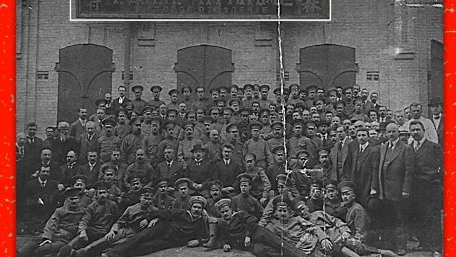 Восточная окраина : революционная мозаика смотреть онлайн