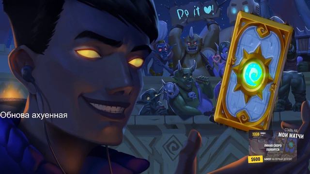 КОМНАТА ОЖИДАНИЯ БАДИКОВ !СТАТА !ПАТЧ !ВИДОС !EGB !ТГ !ЮТУБ / advocate_hs смотреть онлайн