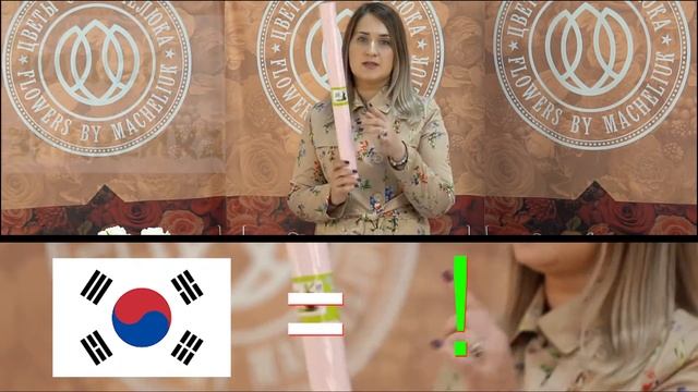 Корейская и китайская матовая плёнка для упаковки цветов, различия. смотреть онлайн