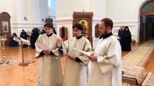Светилен Вознесение