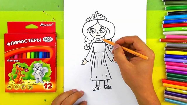 Царевна Елена Прекрасная - как нарисовать Царевну из мультика смотреть онлайн