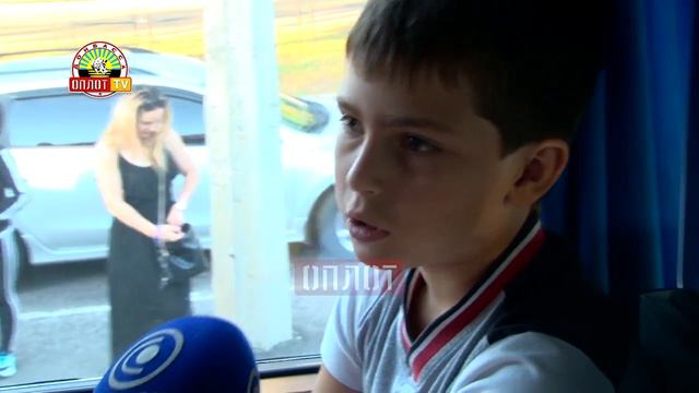 • Отправка в детский лагерь смотреть онлайн