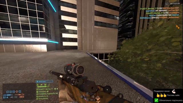 Battlefield 4 (1080p) смотреть онлайн