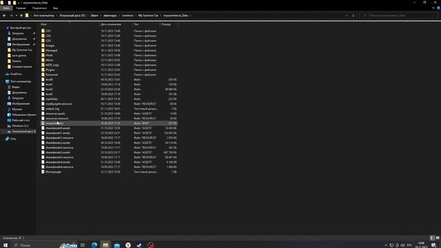 Гайд : Как заменить сатсуму в Май Саммер Кар? | My Summer Car | MSC смотреть онлайн