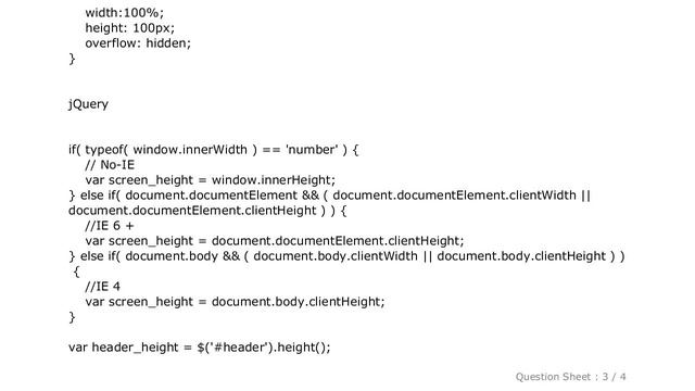 jQuery : $('body').css('overflow-y', 'auto') doesn't work on Internet explorer смотреть онлайн