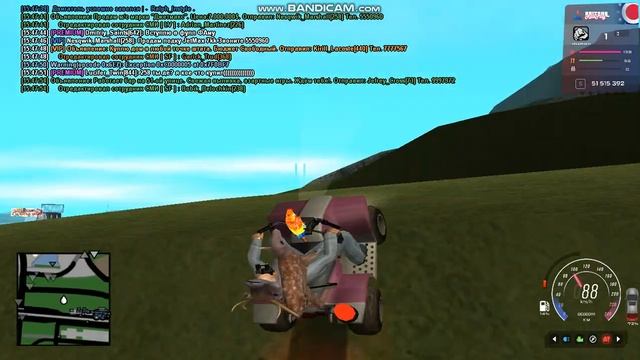 SA:MP маэ талант смотреть онлайн