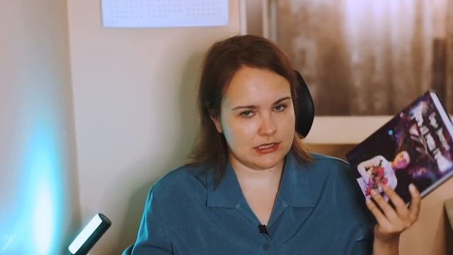 Читаю СЕЙЧАС и ругаю книги | Книжные ПЛАНЫ на осень смотреть онлайн