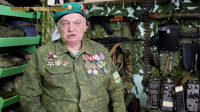 Афганистан_Солодухин Лев Рудольфович смотреть онлайн