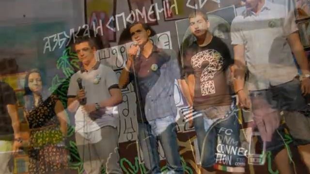 ВИПУСК 2012 ПБНУ "СВ. ИВАН РИЛСКИ" - ХАТИВА / ИСПАНИЯ смотреть онлайн