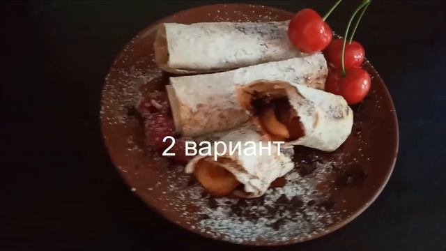 Лесные воспоминания