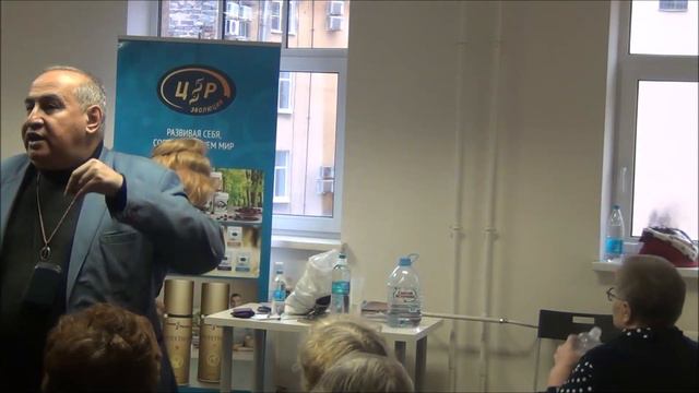 Лекция Аксельрода А.Е. 11.11.17 Часть 1 смотреть онлайн