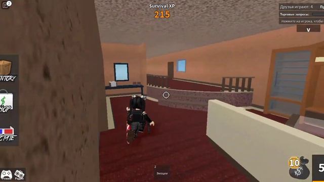 Мм2, но если я умру, то меняю скин + моё 1 видео с компьютера (Roblox) смотреть онлайн