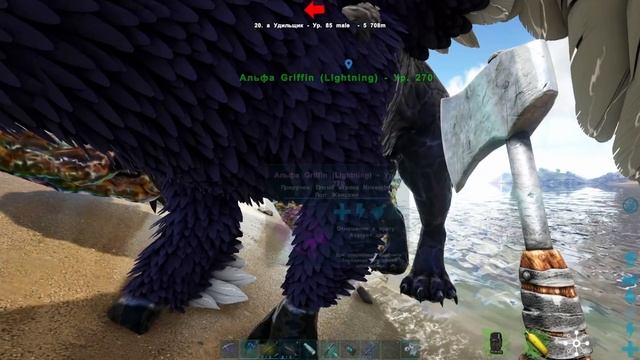 Создаём ЛЕДЯНОГО ГОЛЕМА - ARK Элементальная Аномалия #25 смотреть онлайн