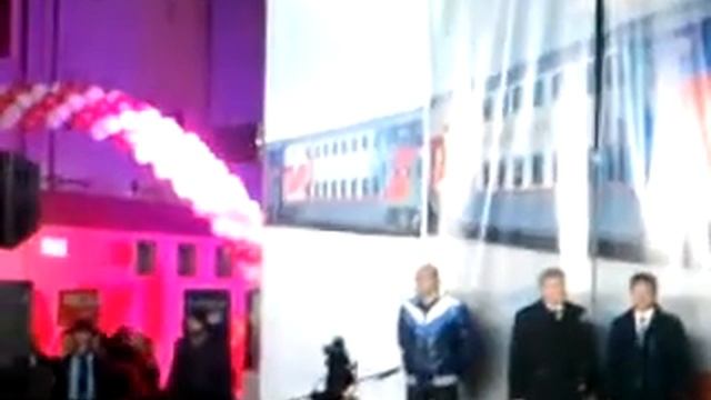 Двухэтажный поезд Москва--Адлер, открытие. смотреть онлайн