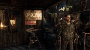 Как убрать МЫЛО в играх, Чёткая Графика!