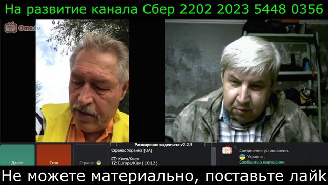 Самара городок № 675 А кастрюля все звенит смотреть онлайн
