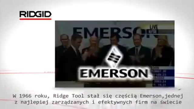 О заводе RIDGID