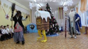 Танец избушки