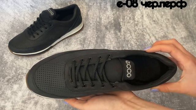 Мужские кожаные летние кроссовки E-Series 08 чёрные перфорация смотреть онлайн