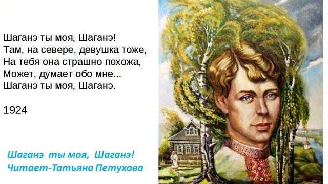 Я сердцем никогда не лгу! смотреть онлайн