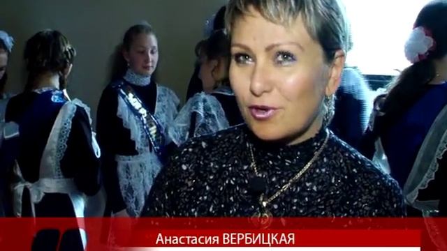 Прозвенел последний школьный звонок смотреть онлайн