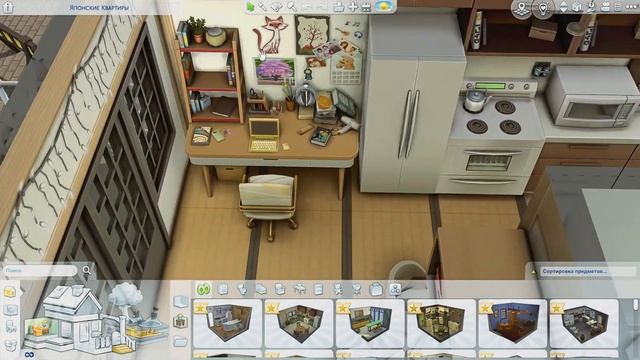 Квартирный комплекс в Комореби || The sims 4 смотреть онлайн
