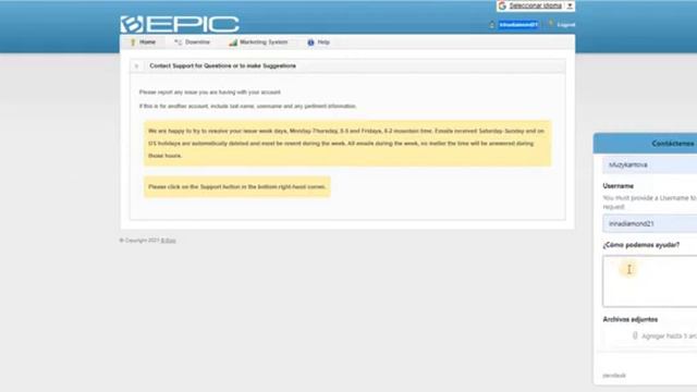 Как правильно написать письмо в техподдержку Bepic смотреть онлайн