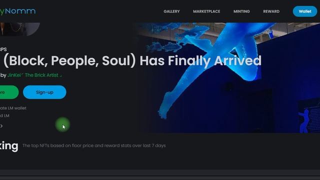 playNomm смотреть онлайн